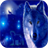 wolf wallpapers icon