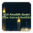 110 Hadith Qudsi APK Download