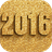 2016-iDo Lockscreen icon