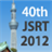 JSRT40 icon