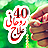 40 Rohani Ilaaj icon