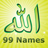 Allah Names 1.7