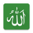 99 Names of Allah version 2.1