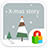 X-Mas Story APK Download