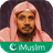Abdullah Ibn Ali Basfar APK Download