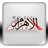 Al Ahram APK Download