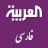 Al Arabiya Farsi icon