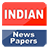 Indian Newspapers icon