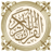 Murottal AlQuran (Ziyad Patel) icon