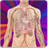 Anatomy Guide icon