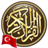 Al-Quran Turkish icon