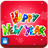 Applock Theme Happy New Year 1.1.8