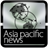 Asia Pacific News icon