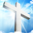 Audio Bible New Testament ESV icon
