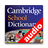 Descargar Cambridge School Audio Dictionary