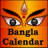 Descargar Bangla Calendar