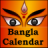 Bangla Calendar icon