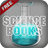 Science Books version 1.0