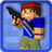 Weapons mod for minecraft icon
