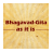 Descargar Bhagavad Gita