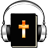BIBLE AUDIO MP3 icon