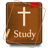 Bible Commentary APK Download