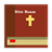 Bible Names icon