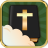 Biblia de las Americas APK Download