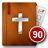 90 Day Bible Reading Plan icon