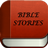 Bible, Stories 1.4.0.5