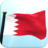 Bahrain Flag 3D Free icon