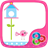 Bird nest - GO Launcher Theme icon