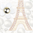 GO Locker Bling Tour Eiffel icon