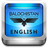 BDM English icon