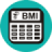 BMI version 1.1