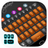 BrownBlack Keyboard icon