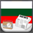 Bulgaria Radio News icon