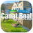 Canal Boat icon