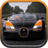 Cars Wallpapers 2016 icon