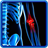 Christmas X-Ray Scanner Prank icon