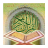 Descargar Al Quran