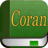 Coran version 1.0