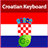 GO Keyboard Croatian Theme icon