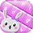 Custom Keyboard Themes icon