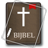 De Bijbel icon