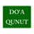 Doa Qunut 1.1