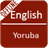 Descargar English Yoruba Dictionary