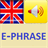 EV-Phrase-Light icon