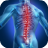 Fibromyalgia Treatment icon