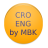 FREE Croatian English Dict by MBK version 2.0